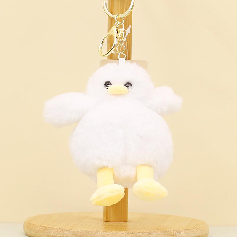 Charming Duck Plush Keychain Sweet Pp Cotton Stuffed Animal Bag Accessory