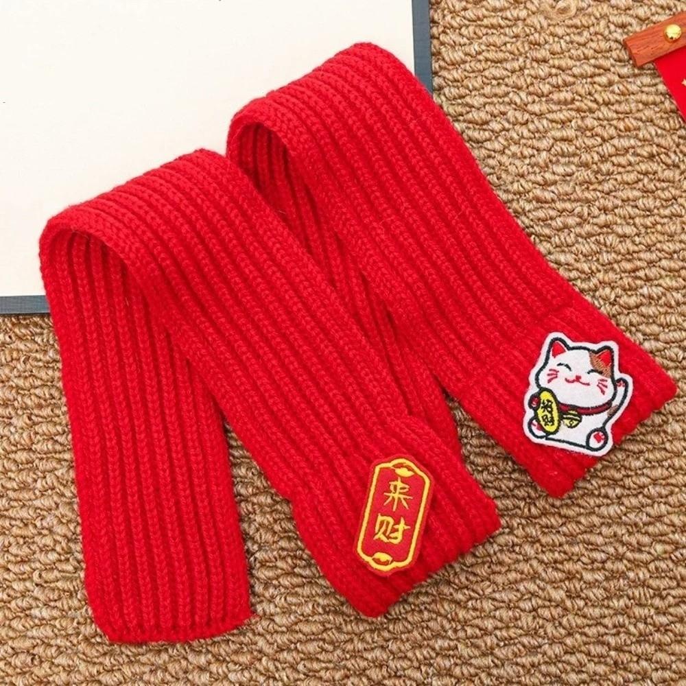 Warm New Year Dog Scarf Festive Pet Neck Scarf Durable Pet Scarf Bib Chinese New Year