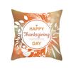 New Thanksgiving Pillow Case Thanksgiving Pumpkin Dwarf Home Festival Decoration Cushion Case