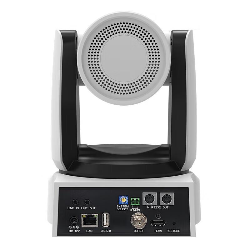Ronxun VC71C 4K60 HDBaseT PTZ Camera with 30x Optical Zoom (CN version)
