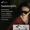 Умные AR-очки Raybird Air4 Pro
