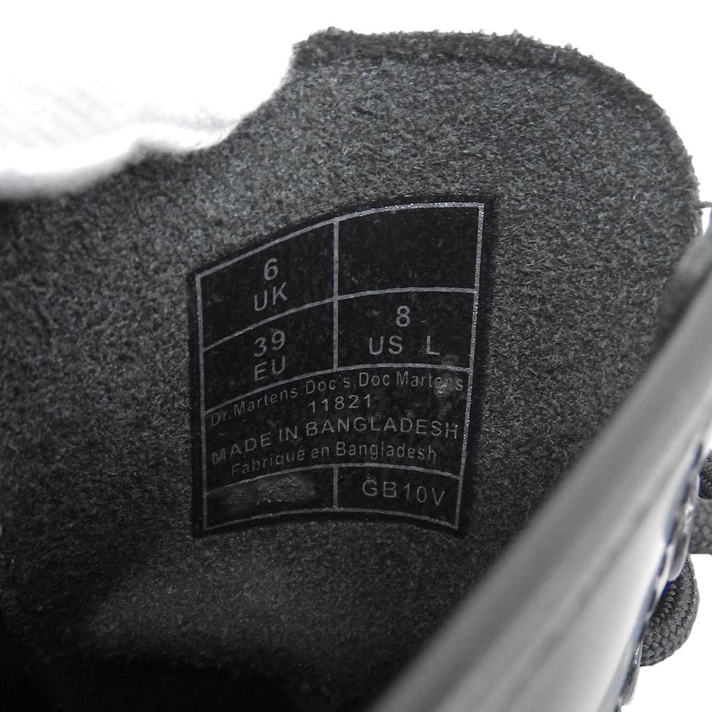 Отличные короткие ботинки Dr.Martens 1460 с 8 отверстиями на шнуровке из черной кожи Женские Б/У