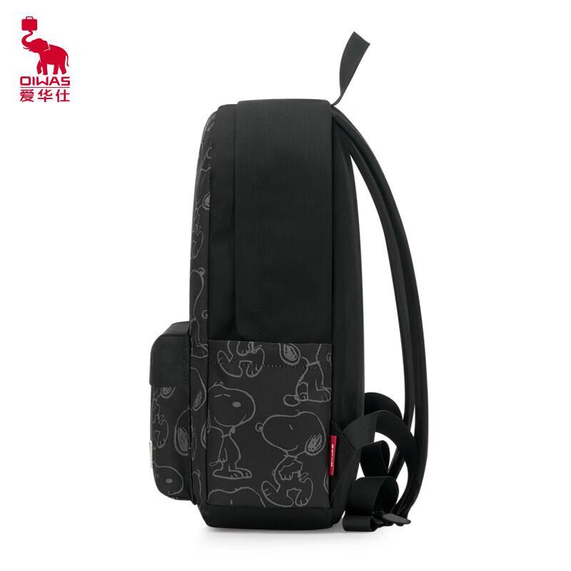 OIWAS Snoopy Water-Repellent Backpack