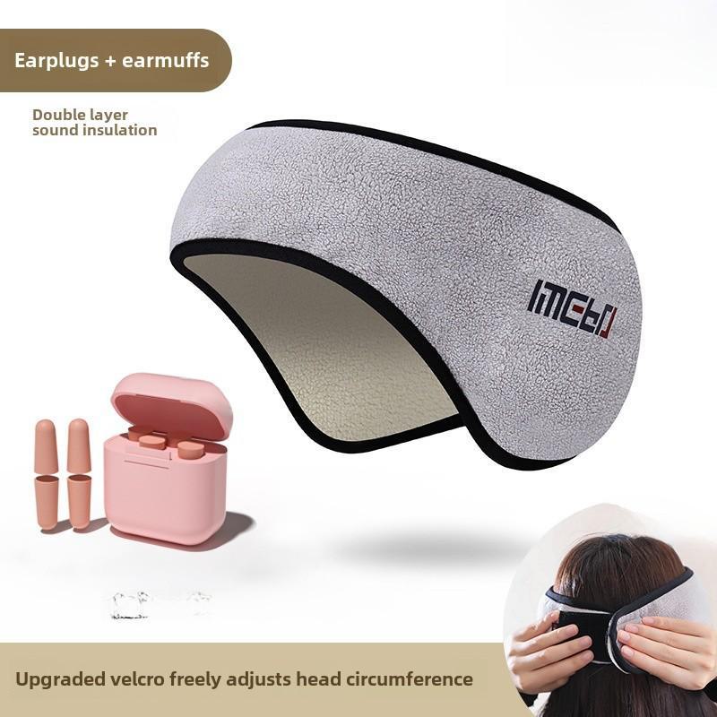 BNRU Звукоизоляционные наушники с маской для глаз и берушами для сна и снижения шума