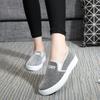 Sapatos Femininas Women Casual Sweet Grey Spring Slip On Anti Skid Student School Shoes Lady Fashion Black Comfort Loafer  Ba148