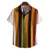 Men S Short Sleeve Loose Fit Striped Shirt