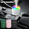 Mini Summer Cool Car Air Humidifier USB Charging With Colorful LED Smart Portable Air Freshener Mist Sprayer Diffuser 220ML