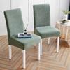 Chair Cover Spandex Elastic Plain Dining Chair Slipcover Case Stretch Chair Cover For Wedding Hotel