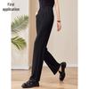 Women's High-Waist Wide-Leg Drape Suit Trousers
