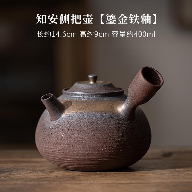 Ретро позолоченная железная глазурь, алкогольная греющая печь для чая, китайская грубая керамика, кипящая вода, чайник с боковой ручкой, нагреватель для чая, печь