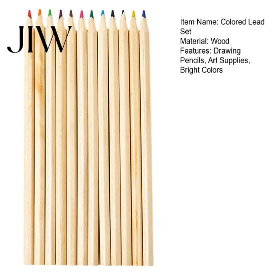 Drawing Pencils for Kids 12PCS Colored Kids, Bright Pencils, Art Kid Friendly Set Creation Smooth Wooden Coloring Book And School