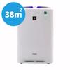 Sharp KC-A50EUW Air Purifier with Humidifier