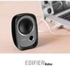 Edifier R12U 2.0 Desktop Computer Speakers