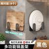 Скандинавская стойка для крышек кухонных кастрюль и разделочных досок из углеродистой стали
