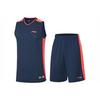 Подкладка цветной блок дизайн баскетбольный комплект мужской спортивный синий AATP067-4