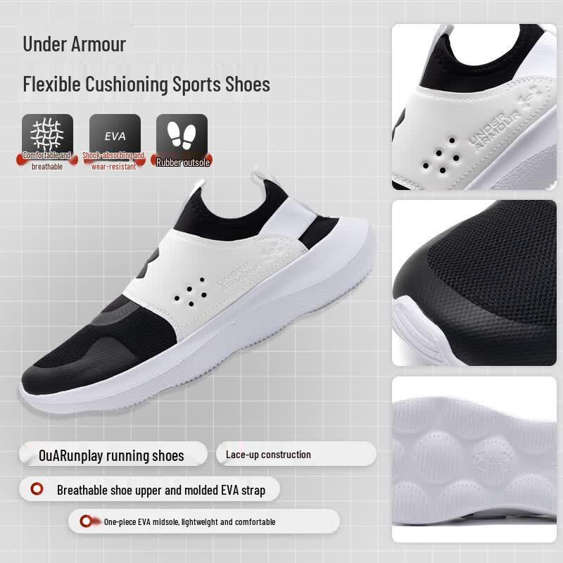 Under Armour Мужские спортивные кроссовки