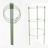 Plastic Flower Stand Rings Green Garden Supplies Decorative Trellis Bracket Climbing Vine Rack Potted Support Frame Tomato Cage