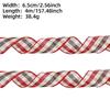 Элегантная клетчатая полиэстеровая лента шириной 6,5 см в красном, белом и оранжевом цвете для Рождества