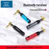 Автомобильный Hands-Free Bluetooth 5.0 AUX-приемник и 3,5-мм угловой адаптер для динамика и наушников