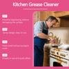 Средство для удаления кухонного жира, Средство для удаления жира с плиты, Спрей для чистки вытяжки 237 мл