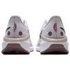 Nike Женские кроссовки Vomero 17 'Platinum Violet White' FB8502-010