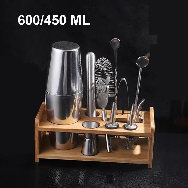 UPORS Stainless Steel Cocktail Shaker Mixer Wine Martini Boston Shaker For Bartender Drink Party Bar Tools 550ML/750ML 7