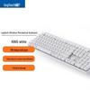 Беспроводная механическая клавиатура Logitech K865
