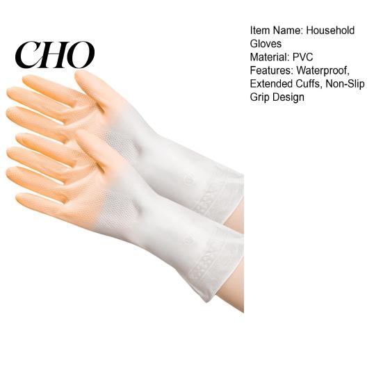 Waterproof Gloves 1 Pair Household Cleaning Anti-Slip Protective Reusable with Extended Cuffs Dishes Kitchen Water Resistant