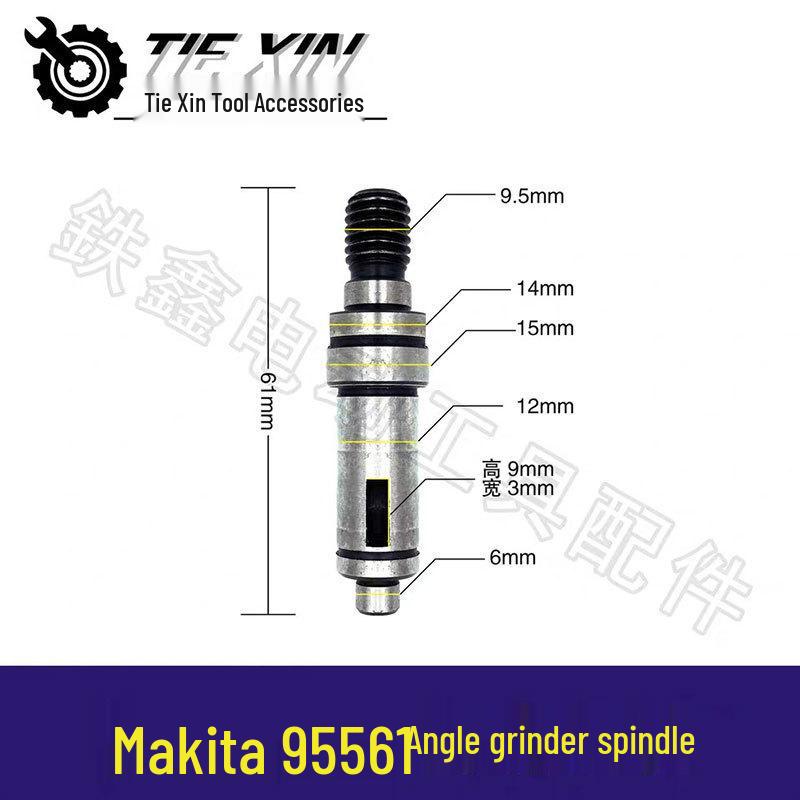 Товар 00301: Makita 9556 Угловая шлифовальная машина Вал и аксессуары