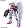 Bandai Spirits Hg 1 144 Mobile Suit Gundam Mercury Witch Prologue Gundam Lublis [собранная пластиковая модель 2024 5 Воспроизведено]