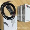 Датчики приближения Keyence: ES-32DC, ES-M2, ES-M2P, ED-118M, ES-M1, ES-M1P