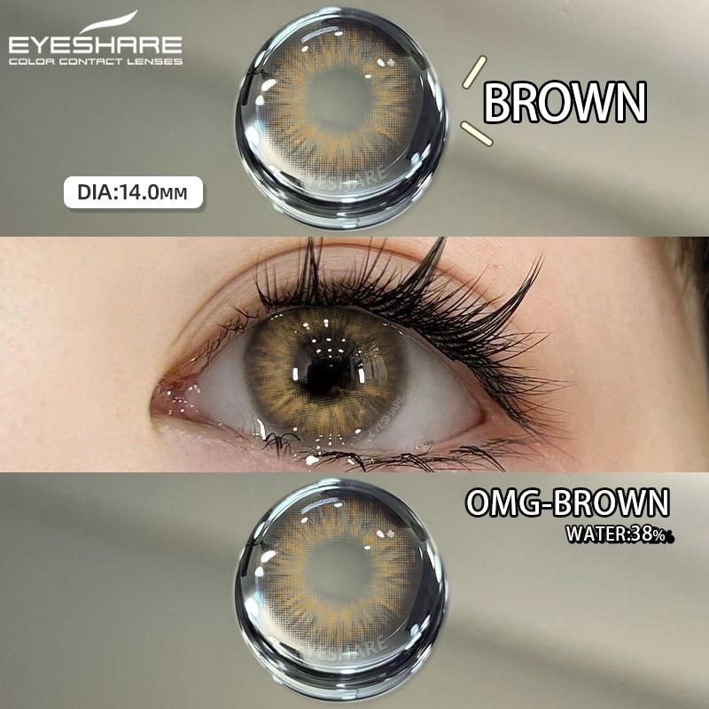 Eyeshare 1 пара серых зрачков для глаз, корейские коричневые контактные линзы, натуральные мягкие линзы, ежегодное использование, косметика