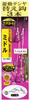 Gamakatsu (Gamakatsu) Sakura Gen Idolizing Sea Bream Tenya Replacement Hooks