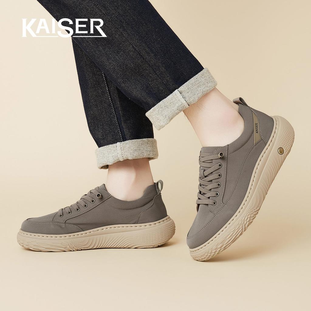 Caesar Lace-Up Free Men's Casual Board Shoes