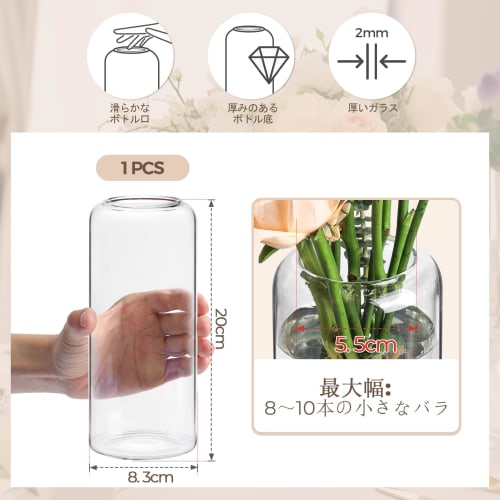 ComSaf Glass Vase, Transparent, Stylish, Scandinavian Design, Perfect for Living Rooms, Bedrooms, and Offices, Ideal for Hydroponics, Arranged Flowers