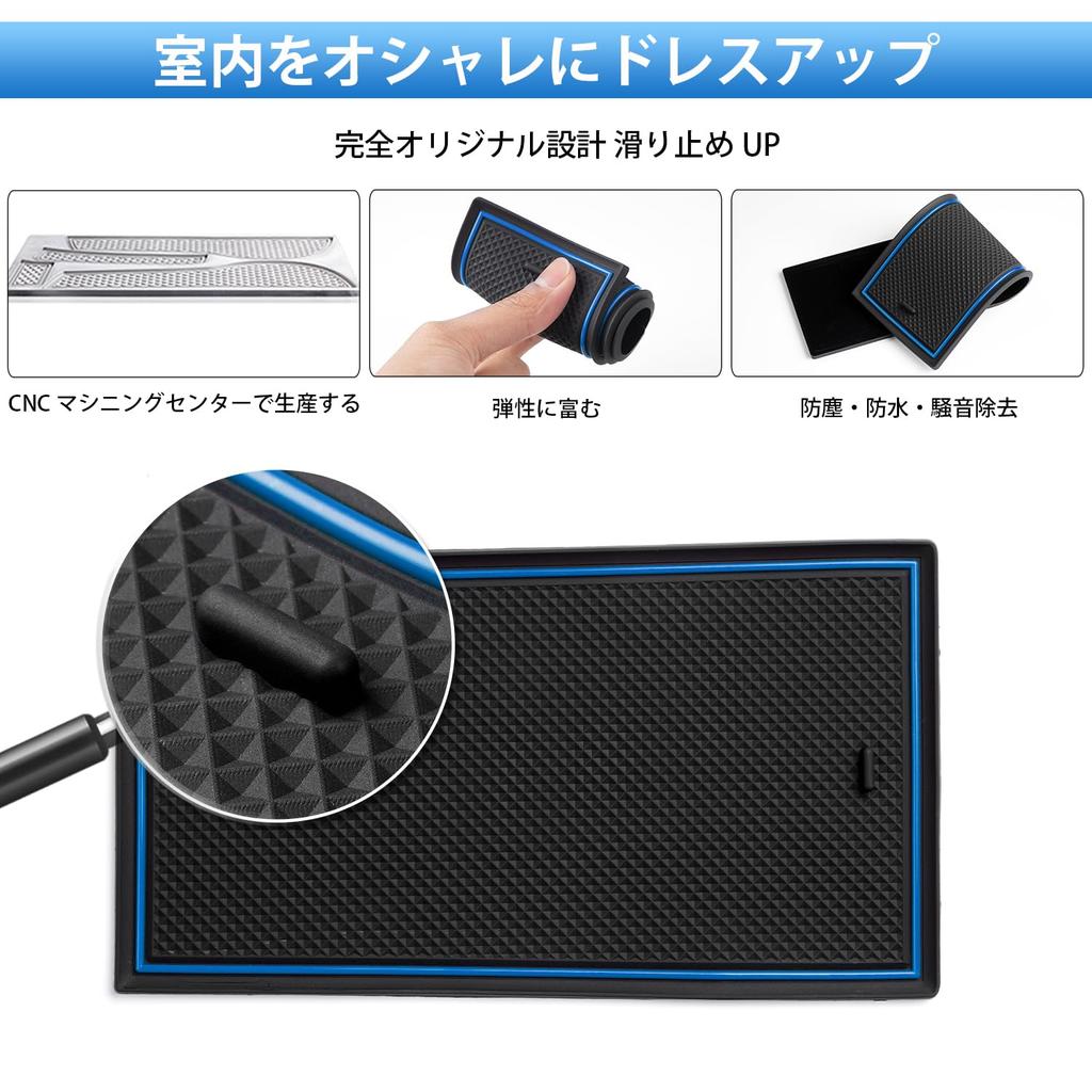 Автомобильные резиновые коврики в карманы дверей для Honda New RZ Series 2023, разработаны как резиновые коврики для снижения шума в салоне, ZR-V (Апрель и далее), Транспортные средства,