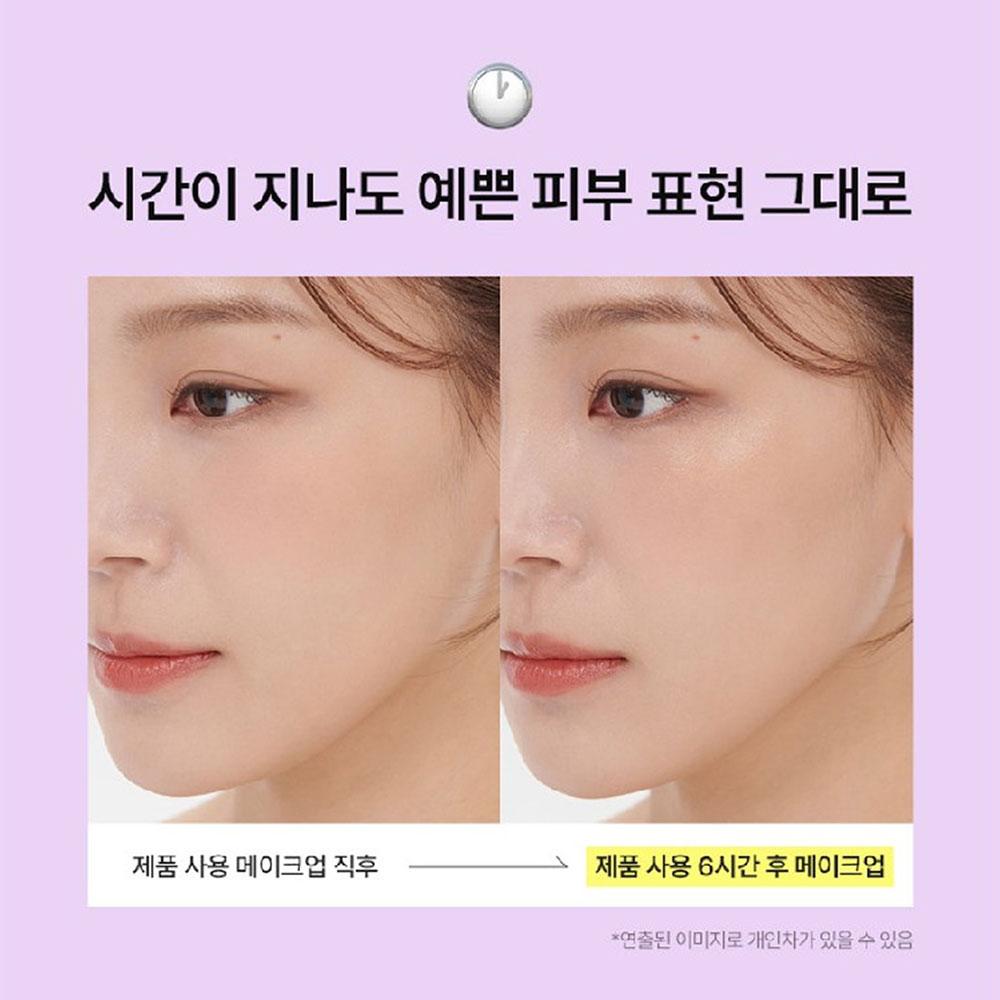 Cell Fusion C Солнцезащитная основа Blurring Tone-Up 40 мл (SPF50 +)