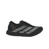 Кроссовки Adizero Adios Pro 4 Черный Металлик Мужские Основной Черный Железный Металлик Карбон JR4887