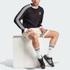 Adidas Originals Street Neuclassic Shorts Sports Shorts Men's Wonder White IX0347