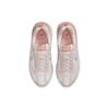 Nike Air Max Dawn Summit White Atmosphere женские кроссовки Pink Fossil-Stone DR7875-100