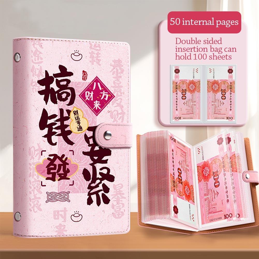 PU Mini Binder Экономия Вызов Разбогатеть За одну ночь Экономия Вызовы Любители книг Бюджетные переплеты