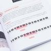 Music Production and Arranging Courses