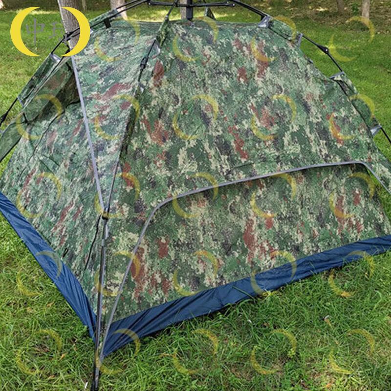 Zhongjing Automatic Double-Layer Camping Tent