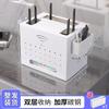 Набор ящиков для хранения WiFi-роутера, приставки и других медиаустройств из углеродистой стали для гостиной, с крышкой для модема и розетки