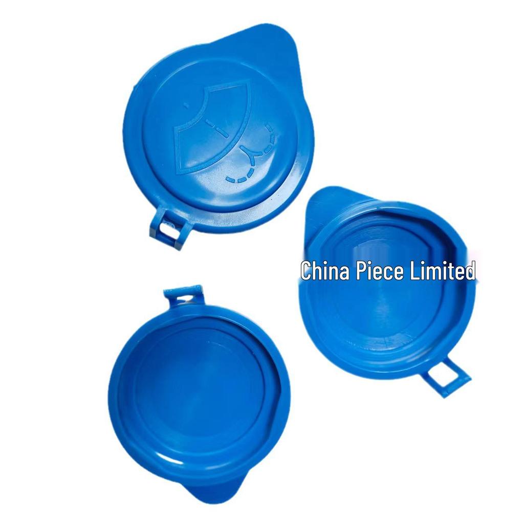 Ford Kettle Cap for Escort/Focus Washer Bottle