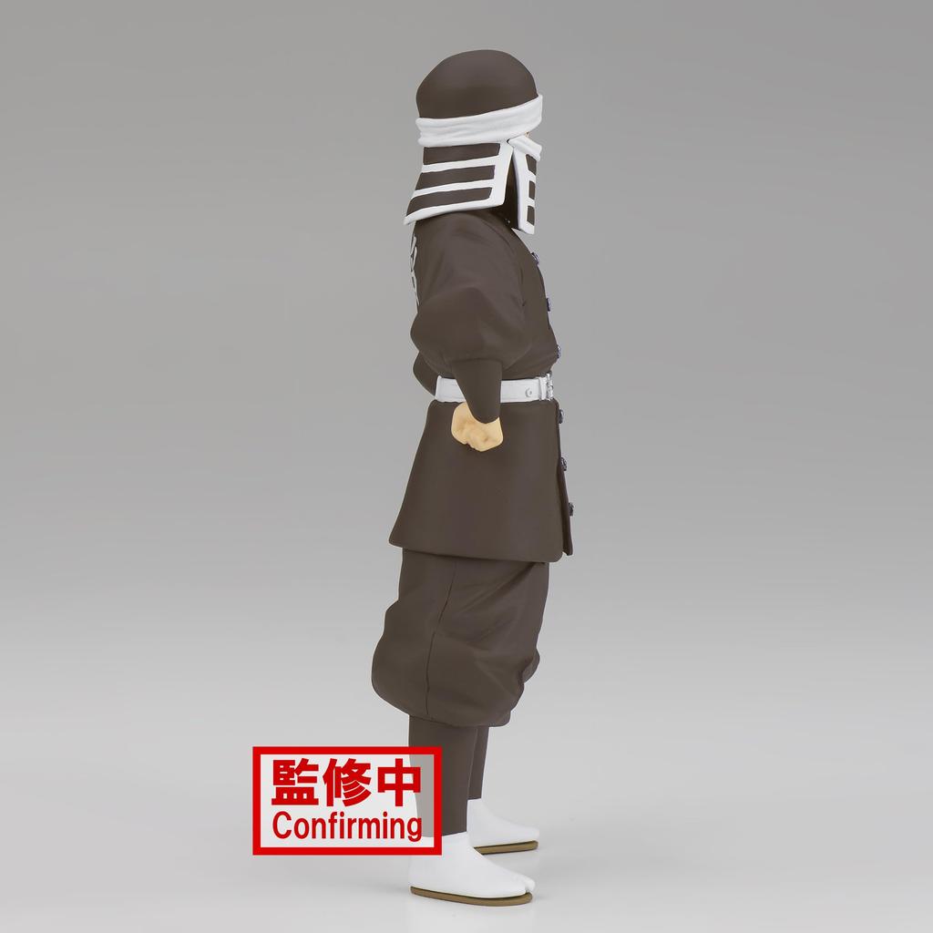 Истребитель демонов Kimetsu no Yaiba Фигурка Kizuna-no-Sou Тип Шуичи Гото