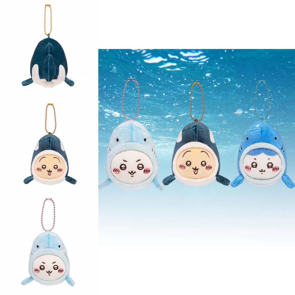 Soft And Cuddly Bear Keychain With Tiger Whale Transformation Must-have For Teenagers