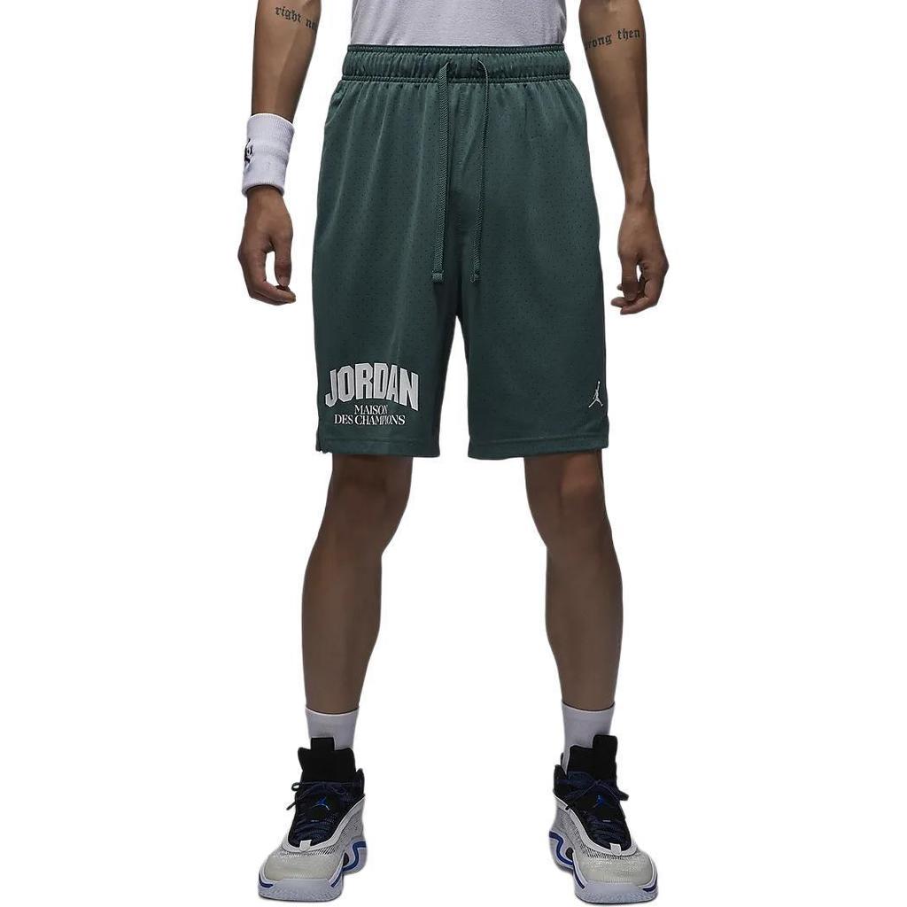 Jordan Спортивные шорты Sport Dri FIT Мужские Окислительно-зеленый/Белый FZ9986-366