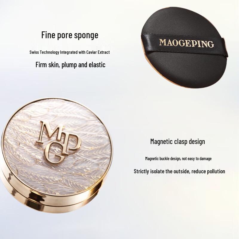 Подарочный набор тонального крема Mao Geping Feather Cushion