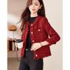 Women's Elegant Houndstooth Short Jacket